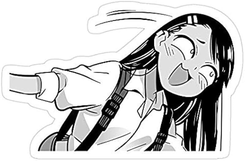 Хаясэ Нагаторо