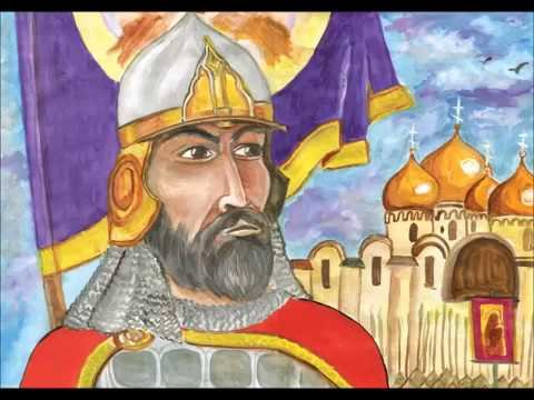 Портрет Дмитрия Донского