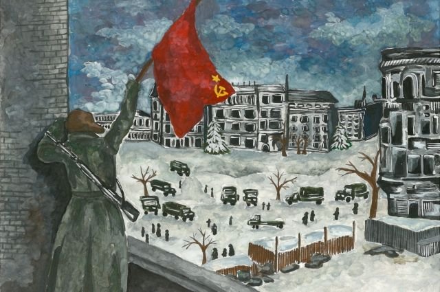 Знамя Победы рисунок