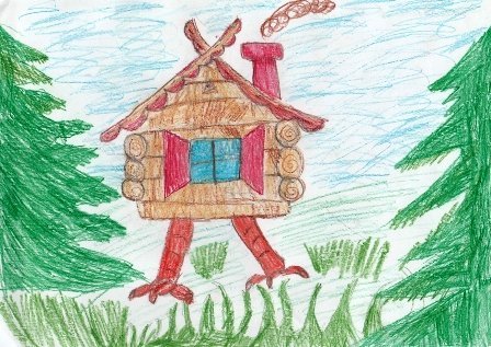 Мусоргский избушка на курьих ножках иллюстрация