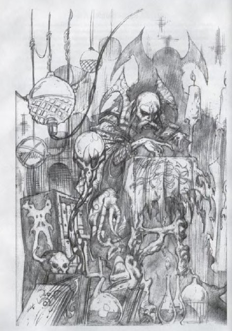 Hexen II арты