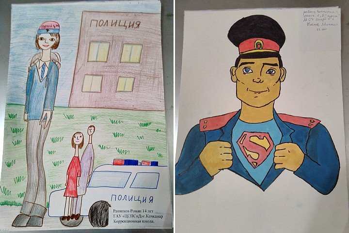 Рисунок на тему профессия