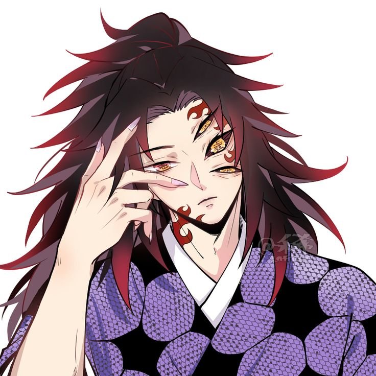 Kokushibo Kimetsu