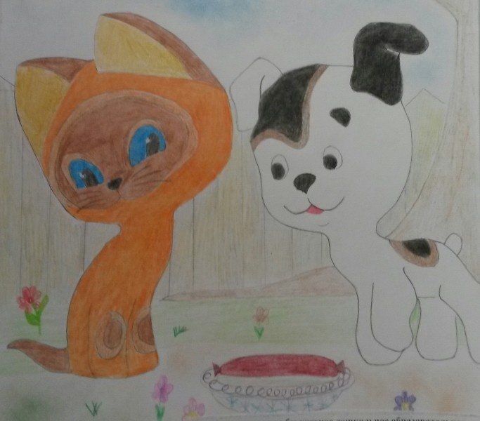 Котенок по имени Гав иллюстрации