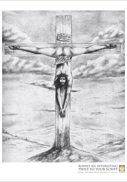 Распятие Иисуса Христа рисунок