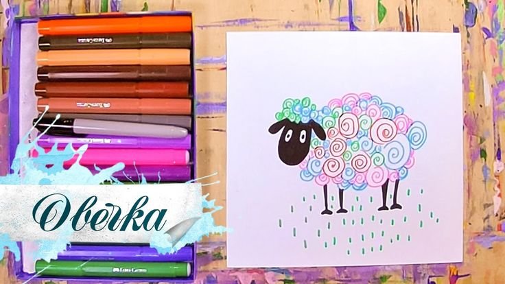 Рисунки фломастерами