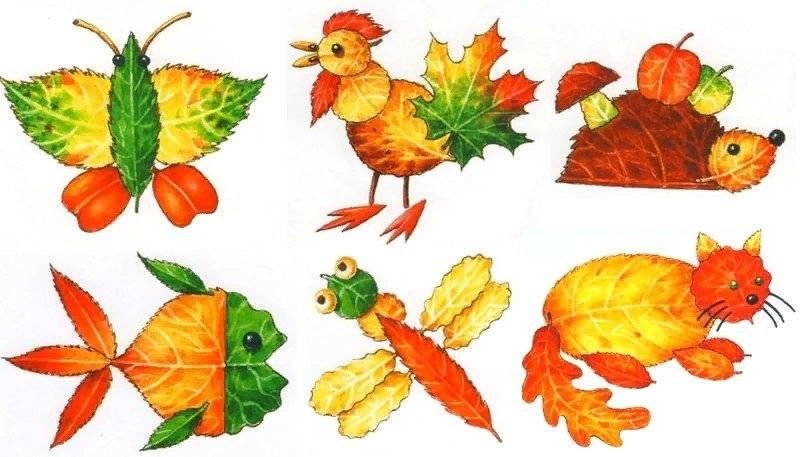 Фигурки из листьев