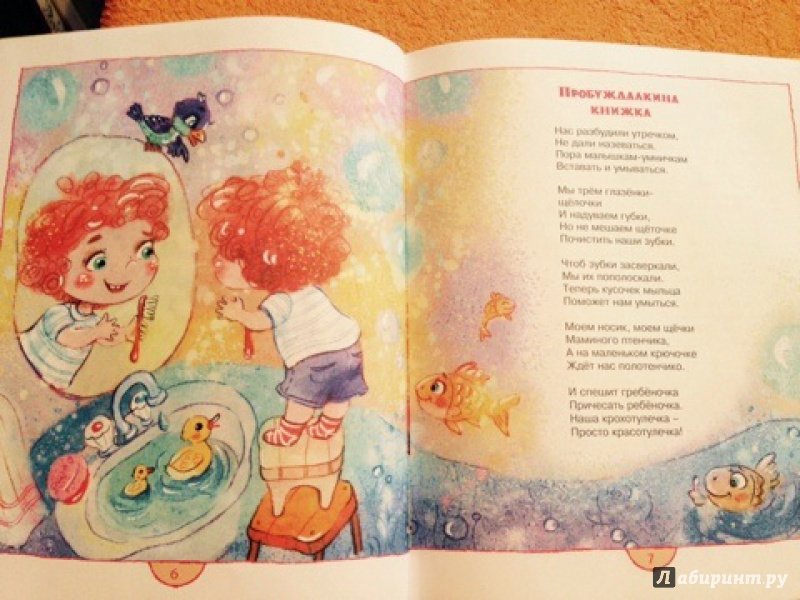 Петр Синявский рисунок