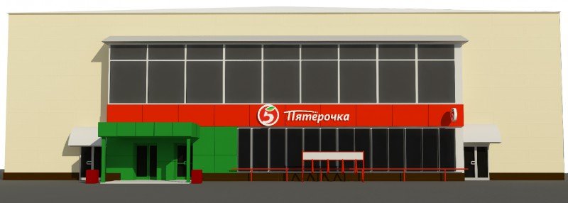 Фасады магазинов иллюстрации