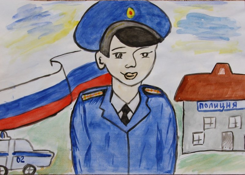 Полиции маленький