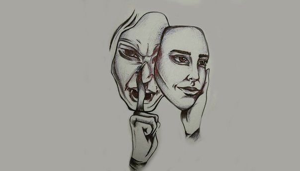 Двуличие рисунок