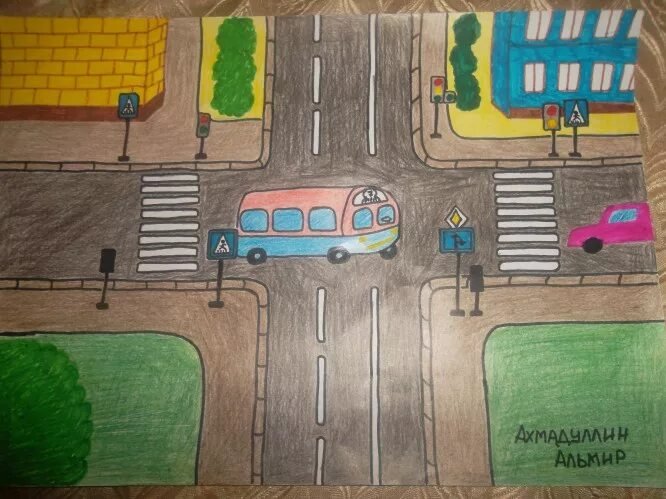 Рисование перекресток