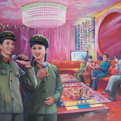Арт кндр
