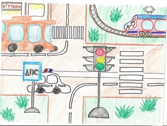 Рисунок ПДД