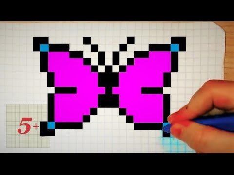 Бабочка по клеточкам маленькая легкая