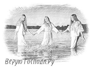Иван Купала рисунок карандашом