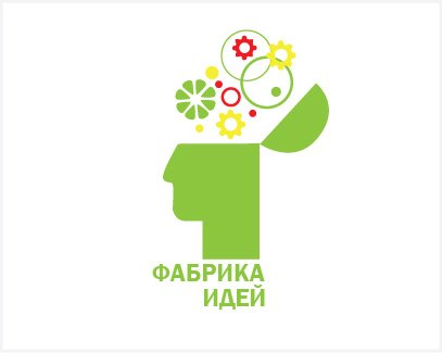 Фабрика идей логотип