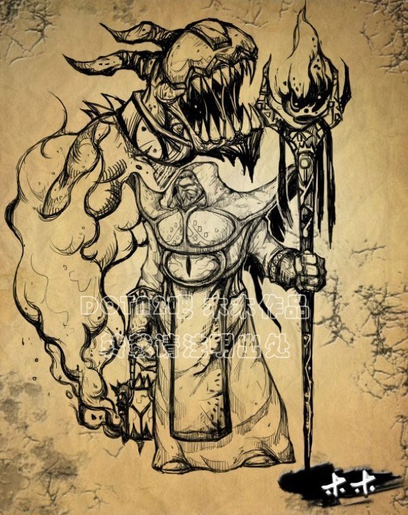 ХУСКАР тату