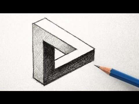 Нарисовать иллюзию