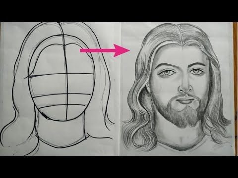 Иисус эскиз