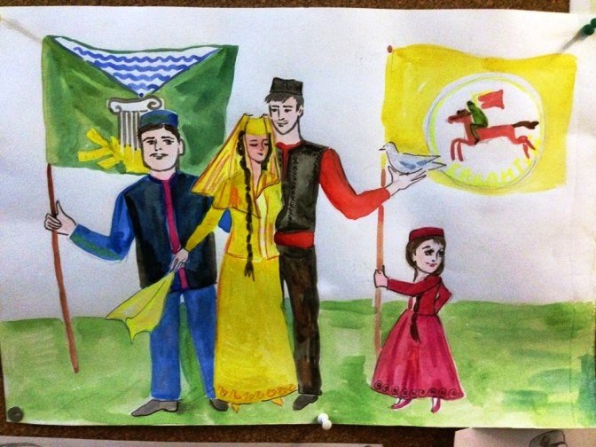 Рисунок на тему татары