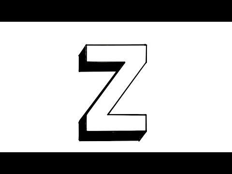 Буква z карандашом рисунок
