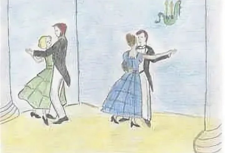 Мазурка легкие