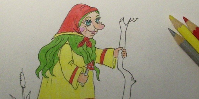 Кикимора рисунок