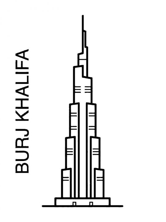 Башня Бурдж Халифа