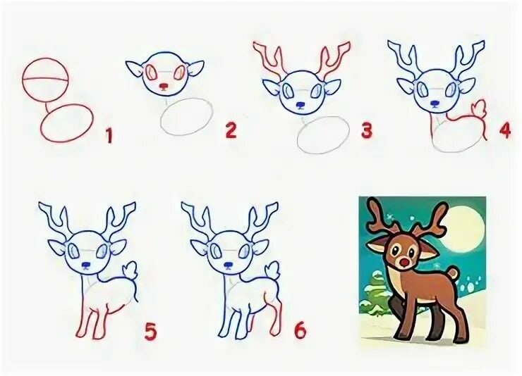 Пошаговый рисунок оленя для детей