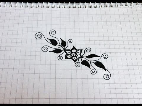 Узоры для рисования