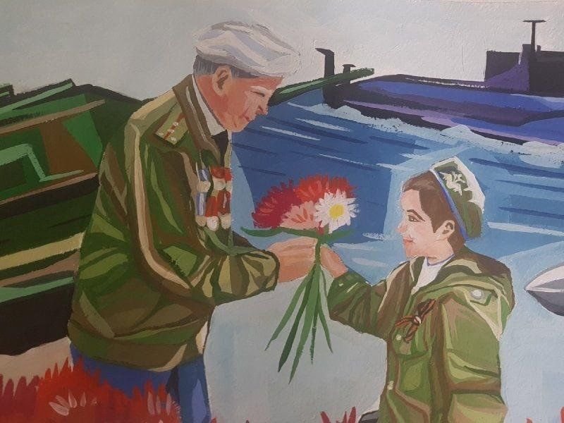 Рисунок на тему патриотизм