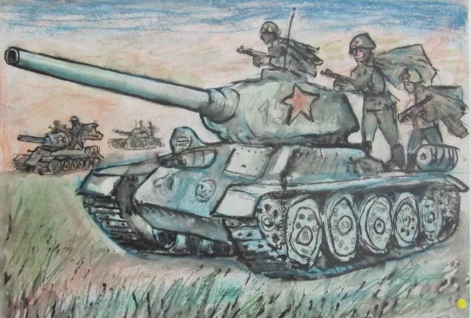 Рисунок на военную тему карандашом