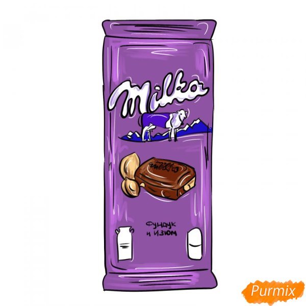 Милка