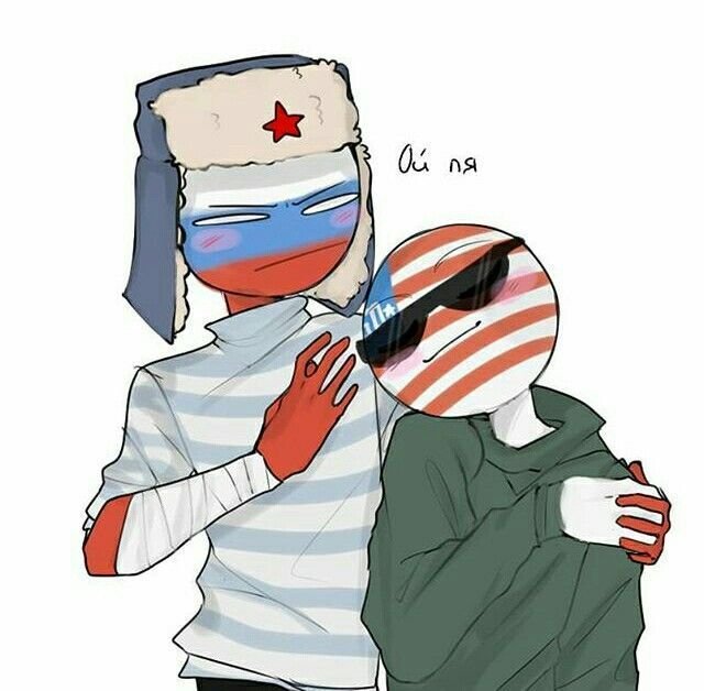 Россия человек арт и Америка