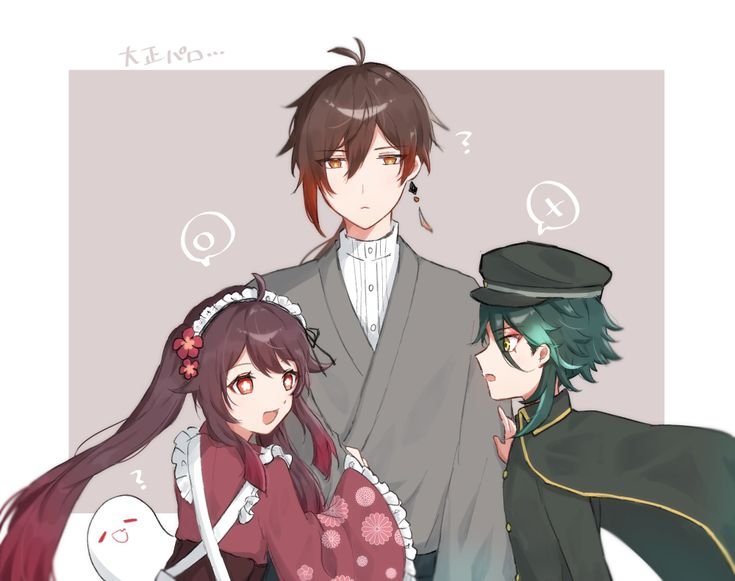 Чжун ли и ху тао арты