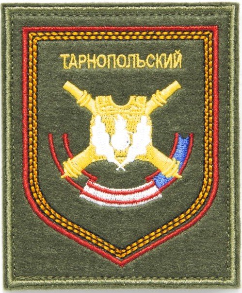 275 Самоходно-артиллерийский полк Наро-Фоминск