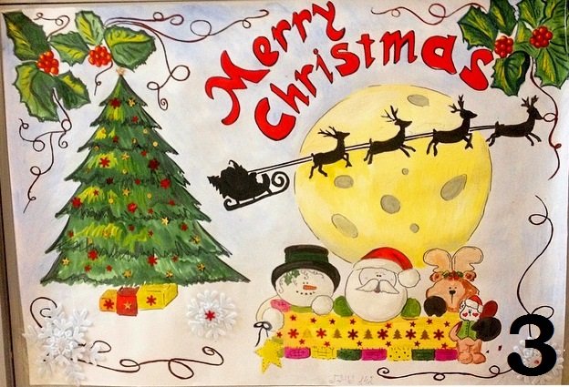 Плакат на новый год