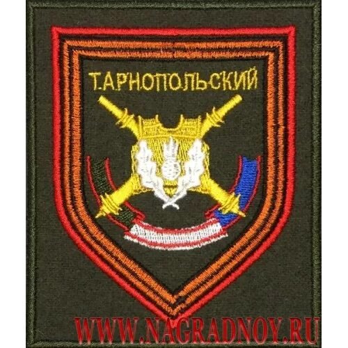 Шеврон 4 Кантемировская дивизия