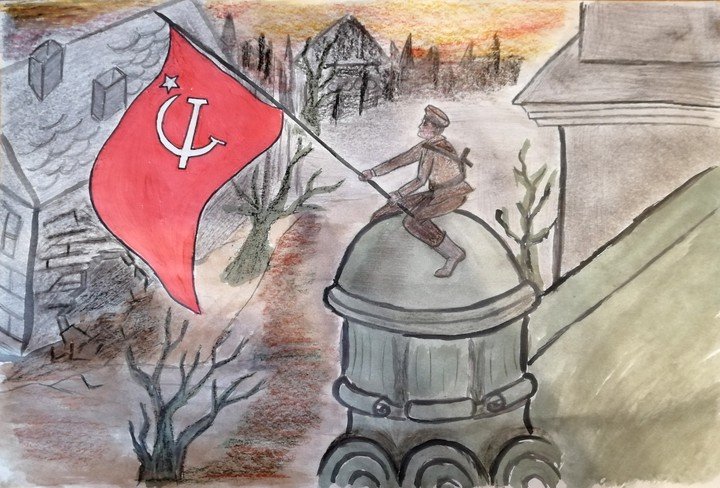 Историческое событие рисунок легкий