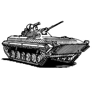 БМП 2 сбоку вектор