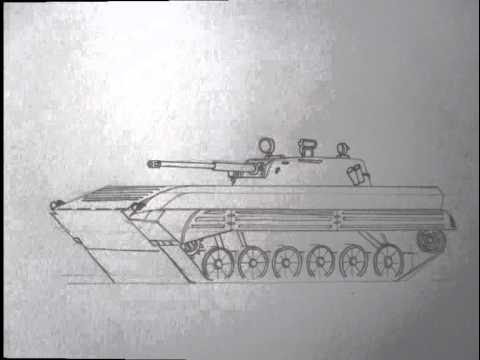 БМД-1 рисунок