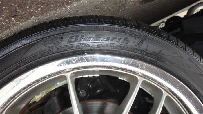 Yokohama BLUEARTH ae50