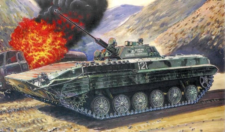БМП-1 танк