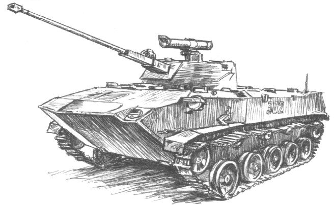 Бмп арт
