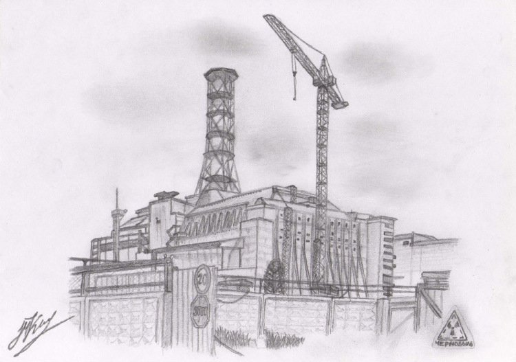 Чернобыльский ЧАЭС рисунок