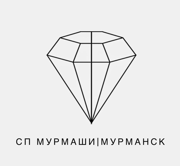 Бриллиант рисунок карандашом