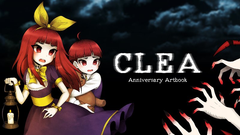 Персонажи Clea