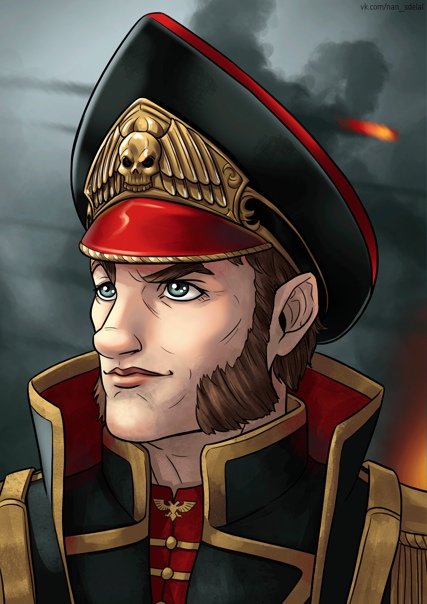 Комиссар Каин вархаммер