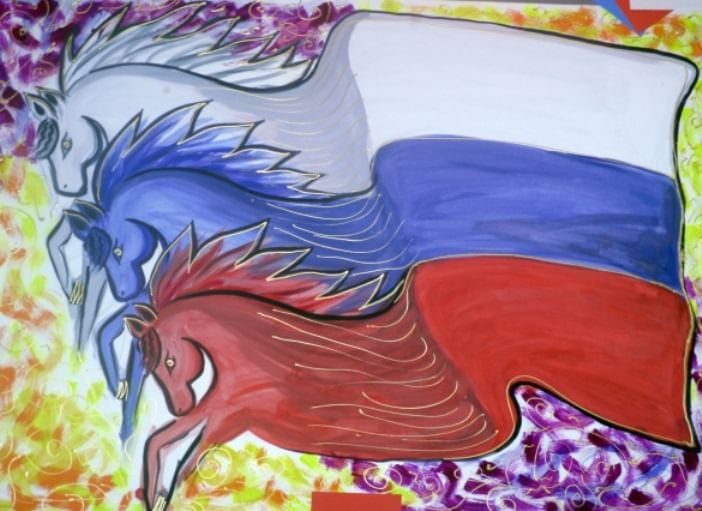 Рисунок на тему флаг